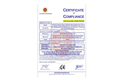 Certificate-of-Conformity-735-劳士特